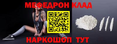 PSILOCYBIN Гусев