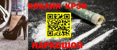 PSILOCYBIN Гусев