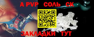 PSILOCYBIN Гусев