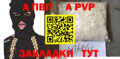 PSILOCYBIN Гусев