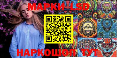 COCAINE Гусь-Хрустальный