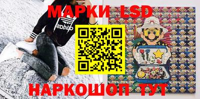 COCAINE Гусь-Хрустальный