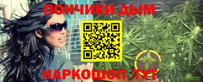 COCAINE Гусь-Хрустальный