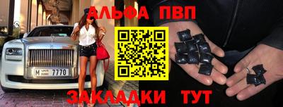 COCAINE Гусь-Хрустальный