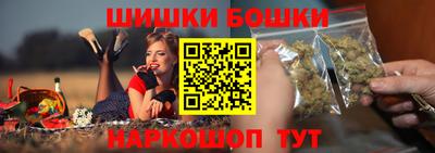 PSILOCYBIN Гусев