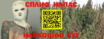 COCAINE Гусь-Хрустальный