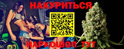 COCAINE Гусь-Хрустальный