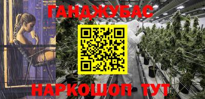 PSILOCYBIN Гусев