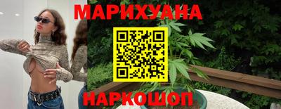 PSILOCYBIN Гусев