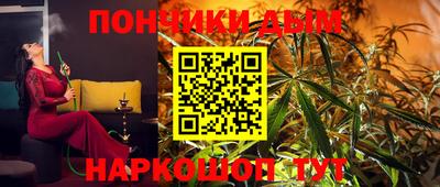 PSILOCYBIN Гусев