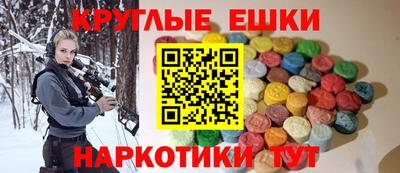 COCAINE Гусь-Хрустальный