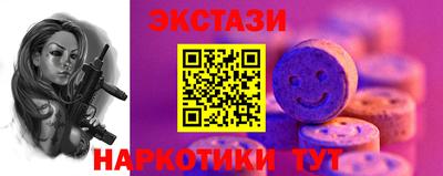 PSILOCYBIN Гусев