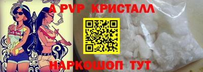 PSILOCYBIN Гусев