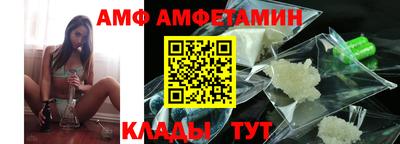 COCAINE Гусь-Хрустальный