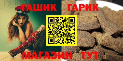 COCAINE Гусь-Хрустальный