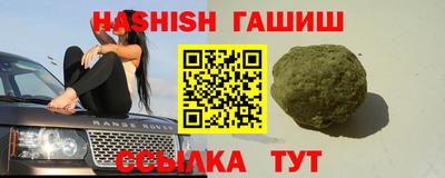 COCAINE Гусь-Хрустальный