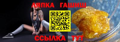 PSILOCYBIN Гусев
