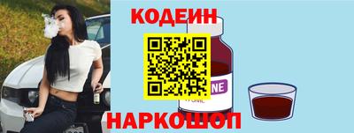 PSILOCYBIN Гусев