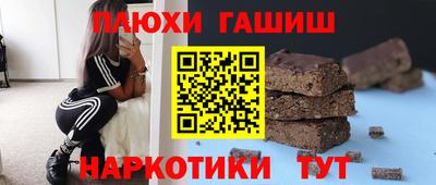 COCAINE Гусь-Хрустальный